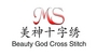 秀彩十字绣第一分店